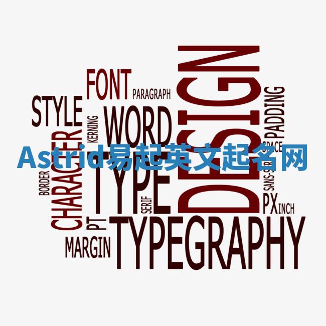 Astrid易起英文起名网 Astrid易起英文起名网