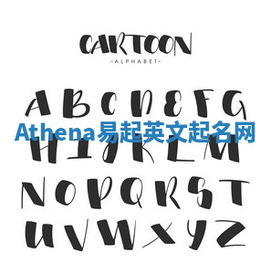 Athena易起英文起名网 Athena易起英文起名网