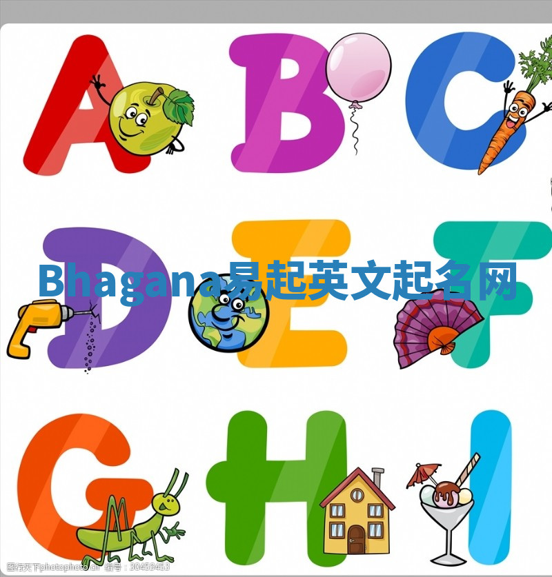 Bhagana易起英文起名网 Bhagana易起英文起名网