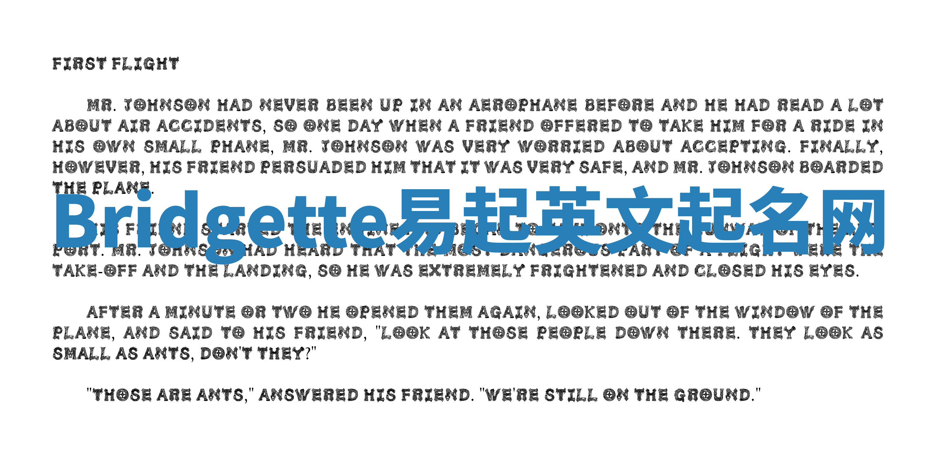 Bridgette易起英文起名网