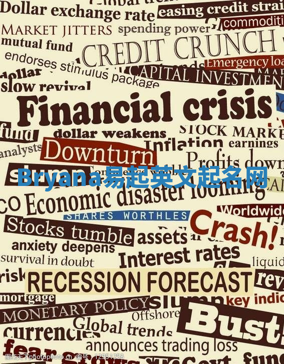 Bryana易起英文起名网 Bryana易起英文起名网