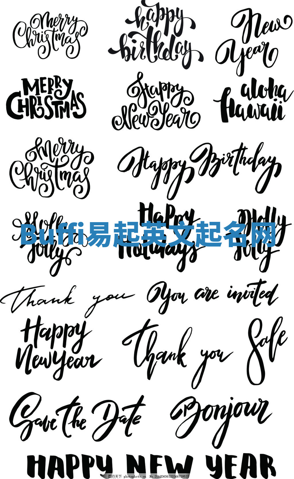 Buffi易起英文起名网