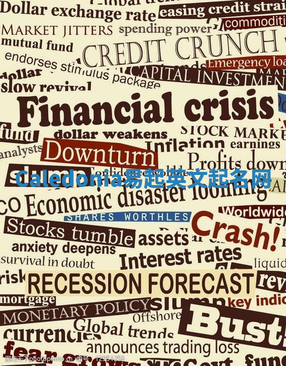 Caledonia易起英文起名网 Caledonia易起英文起名网