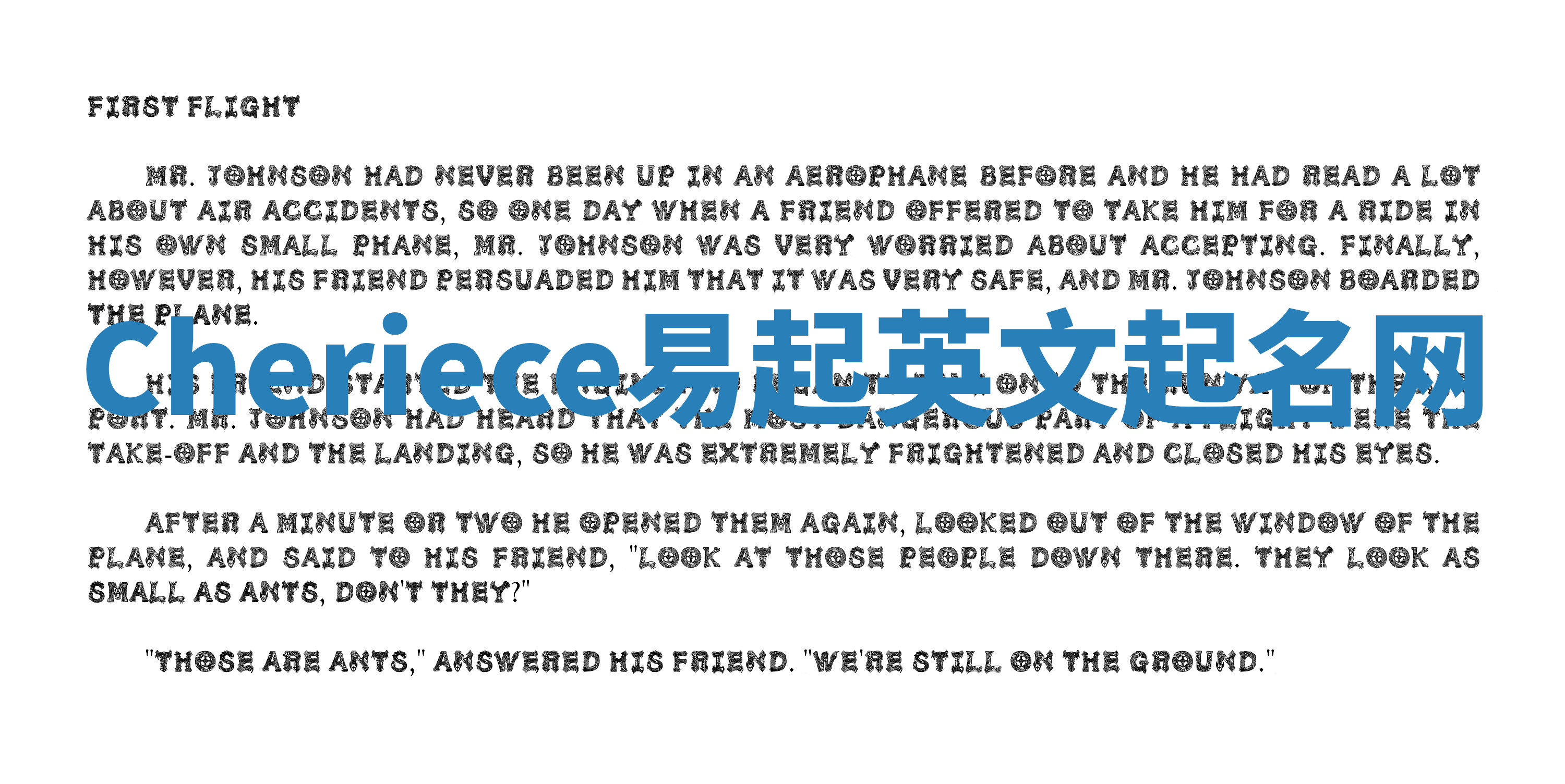 Cheriece易起英文起名网 Cheriece易起英文起名网