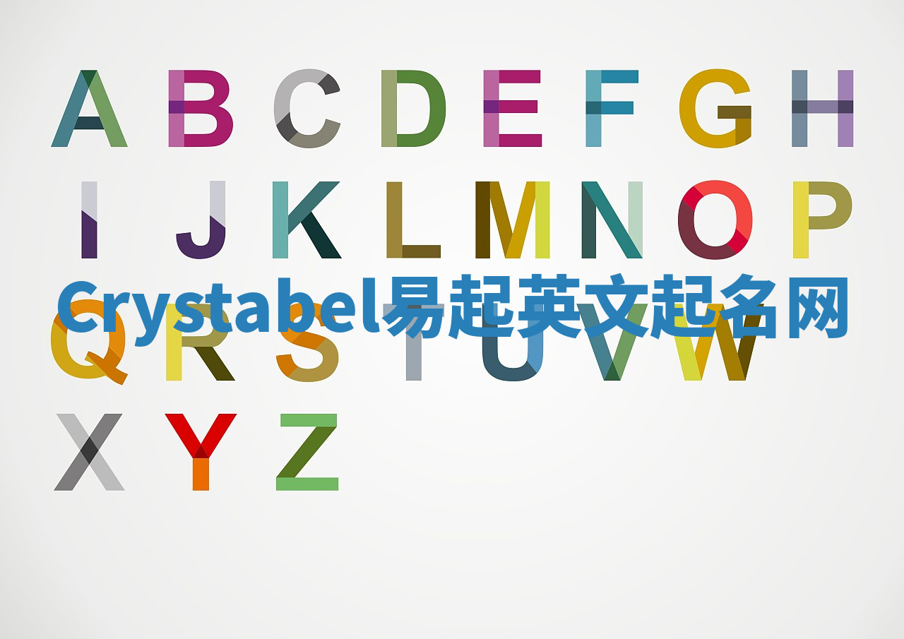 Crystabel易起英文起名网 Crystabel易起英文起名网