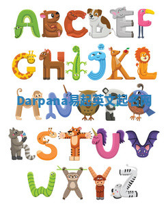 Darpana易起英文起名网