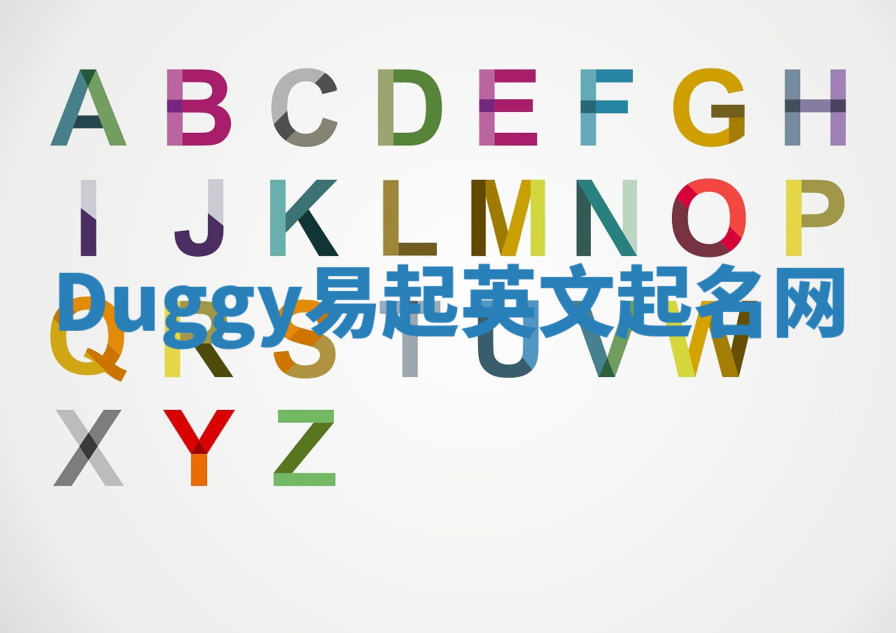 Duggy易起英文起名网 Duggy易起英文起名网