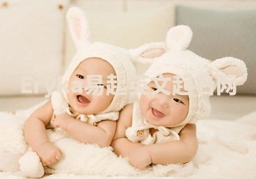 Eryka易起英文起名网 Eryka易起英文起名网