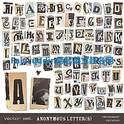 Fajaruddin易起英文起名网