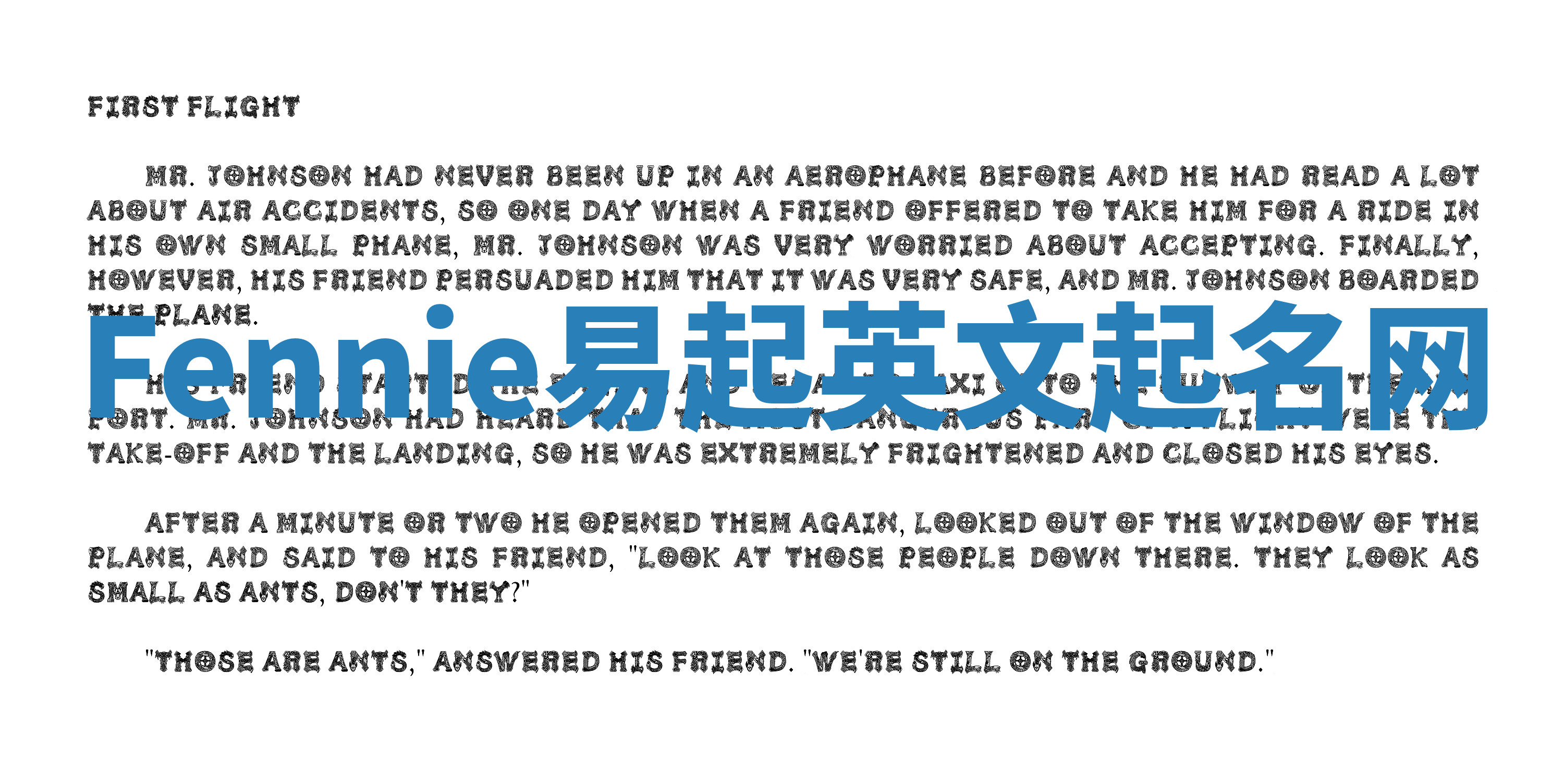 Fennie易起英文起名网 Fennie易起英文起名网