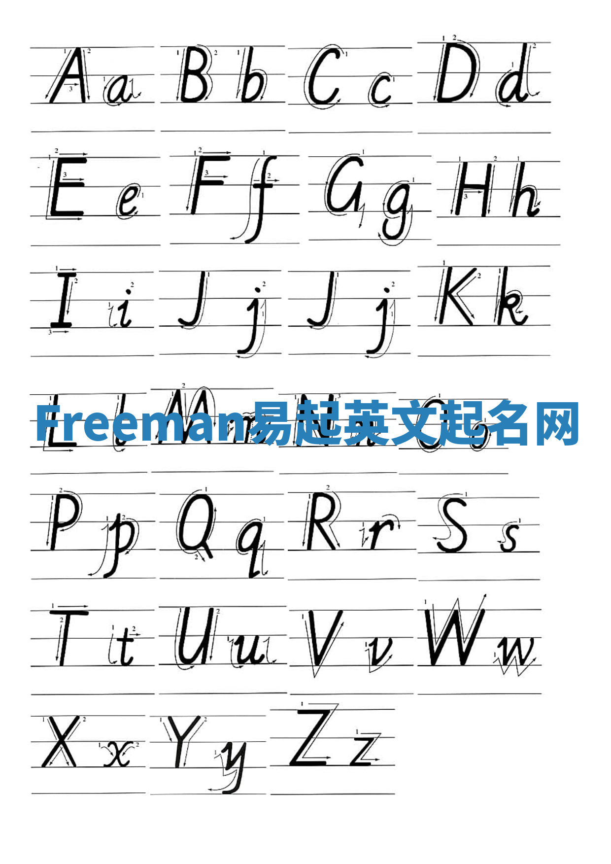 Freeman易起英文起名网
