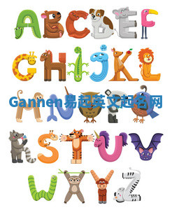 Gannen易起英文起名网 Gannen易起英文起名网