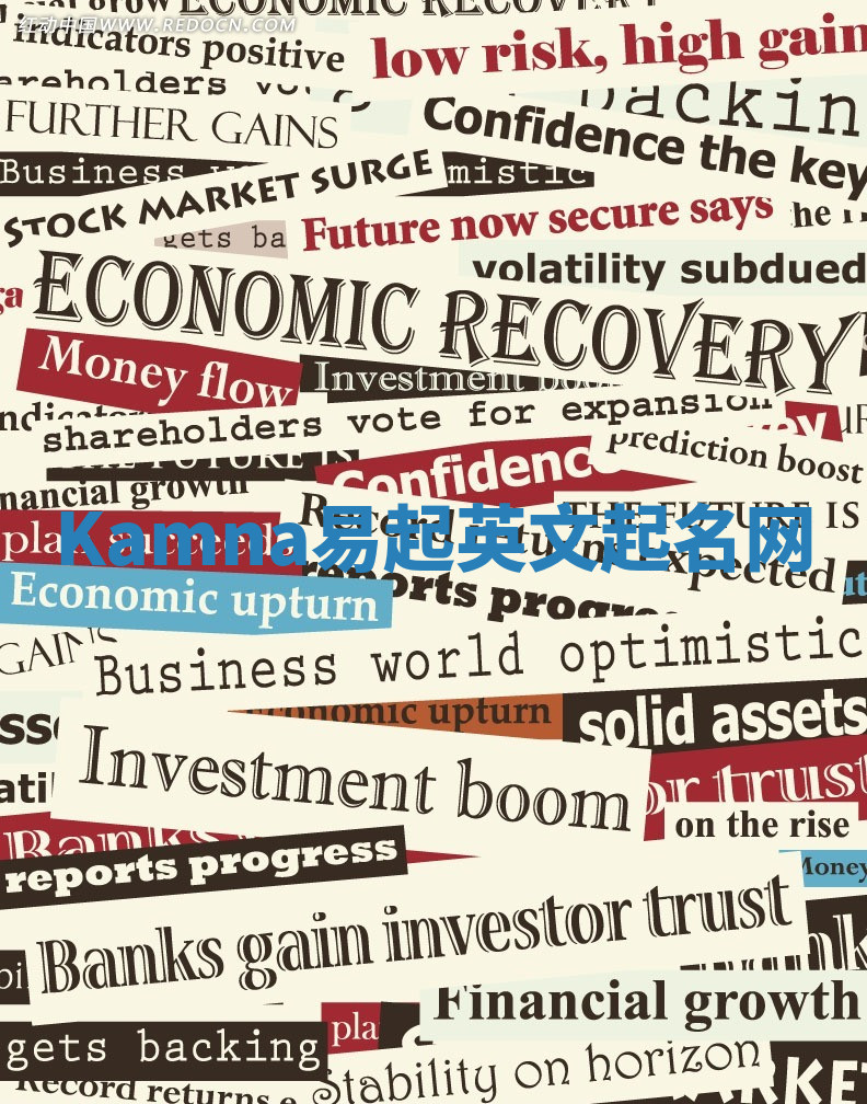 Kamna易起英文起名网 Kamna易起英文起名网