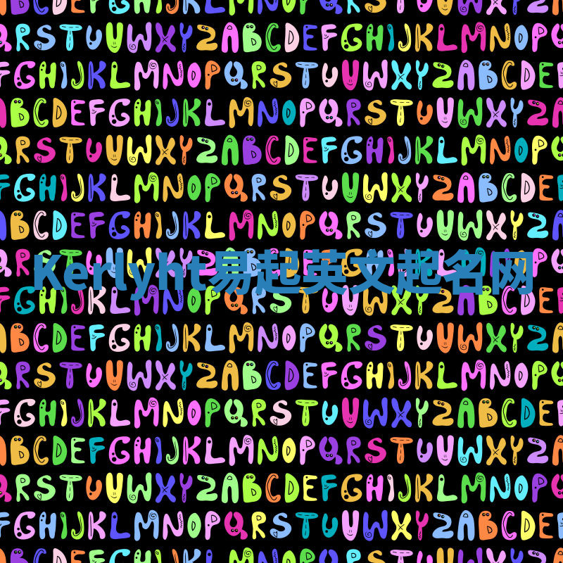 Kerlyht易起英文起名网 Kerlyht易起英文起名网