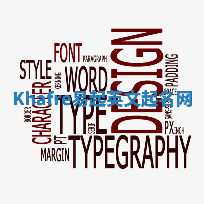 Khafre易起英文起名网 Khafre易起英文起名网