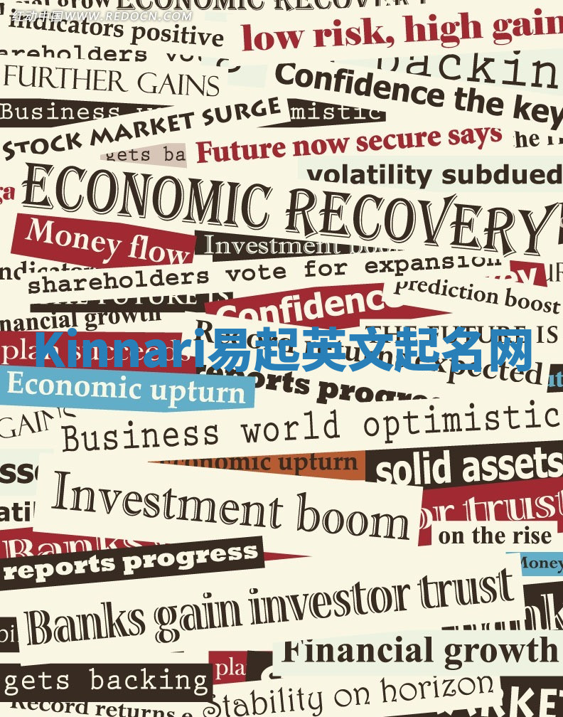 Kinnari易起英文起名网