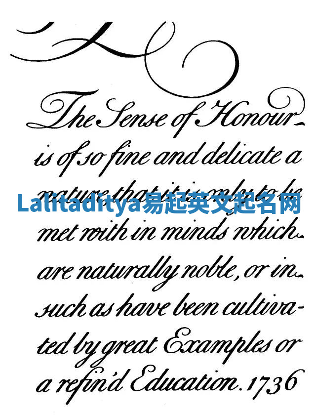 Lalitaditya易起英文起名网 Lalitaditya易起英文起名网