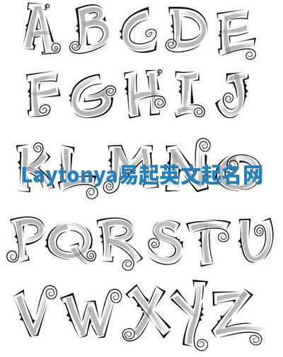 Laytonya易起英文起名网