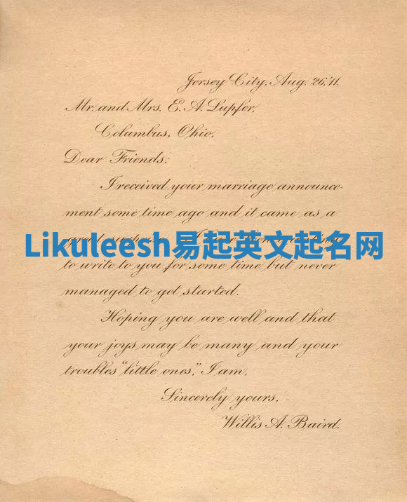Likuleesh易起英文起名网 Likuleesh易起英文起名网