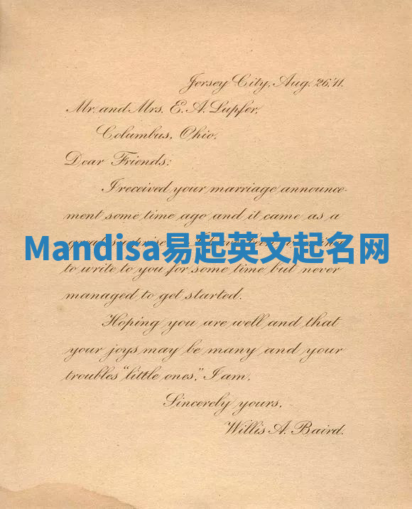 Mandisa易起英文起名网 Mandisa易起英文起名网