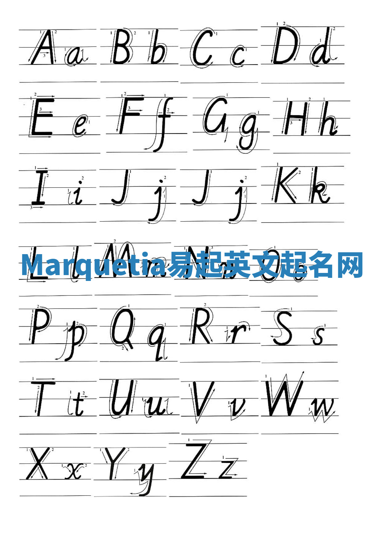Marquetia易起英文起名网 Marquetia易起英文起名网
