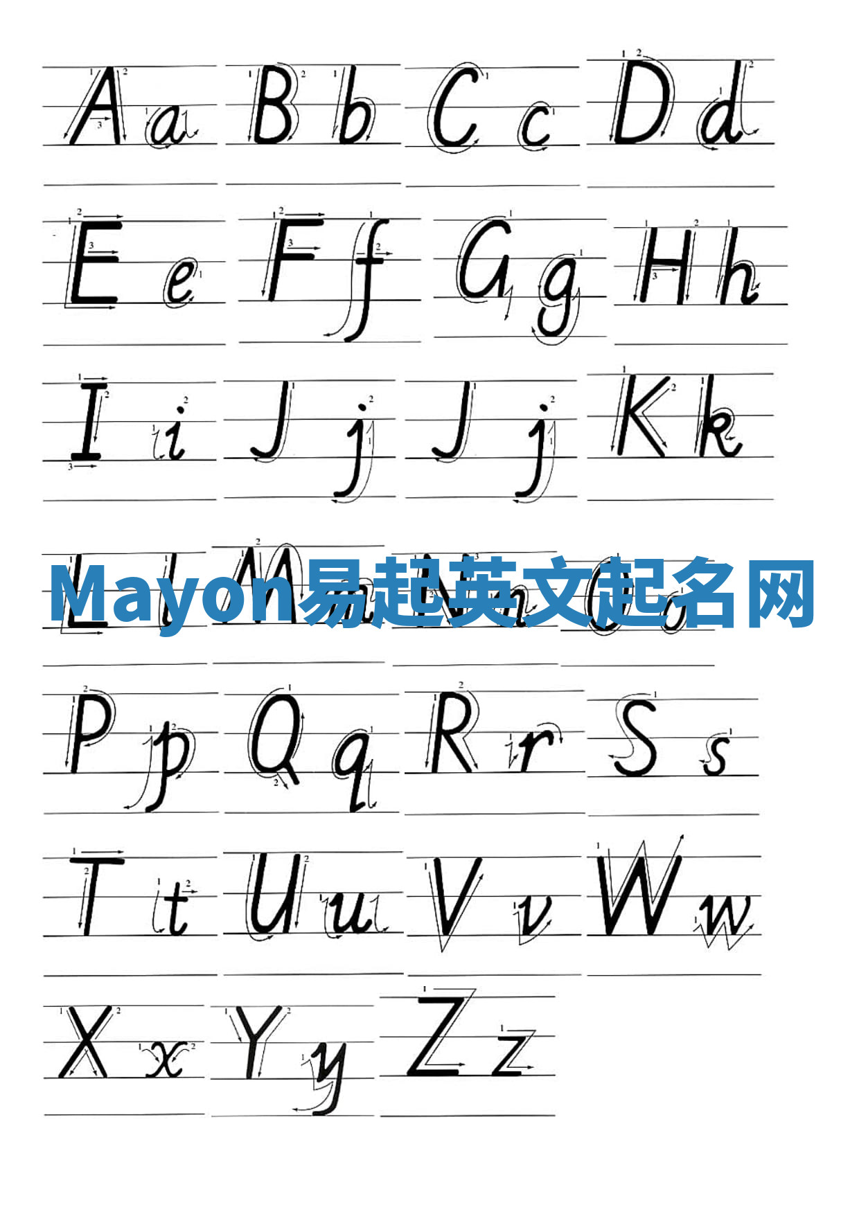 Mayon易起英文起名网 Mayon易起英文起名网