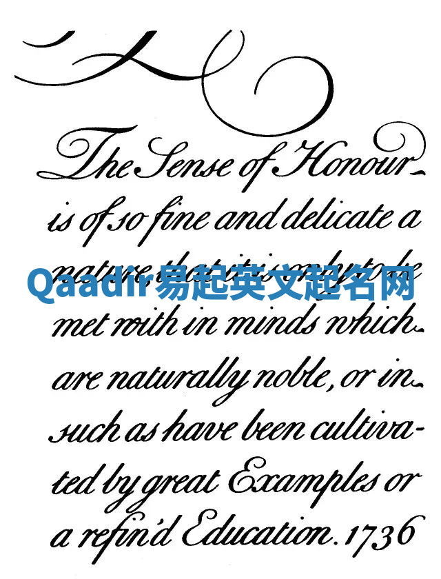 Qaadir易起英文起名网 Qaadir易起英文起名网