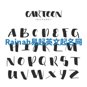 Rainah易起英文起名网