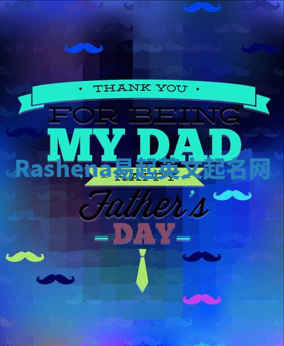 Rashena易起英文起名网 Rashena易起英文起名网