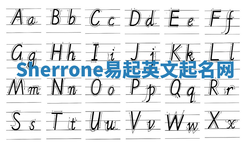 Sherrone易起英文起名网 Sherrone易起英文起名网