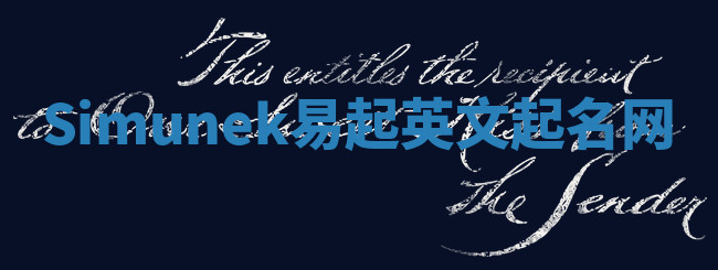 Simunek易起英文起名网