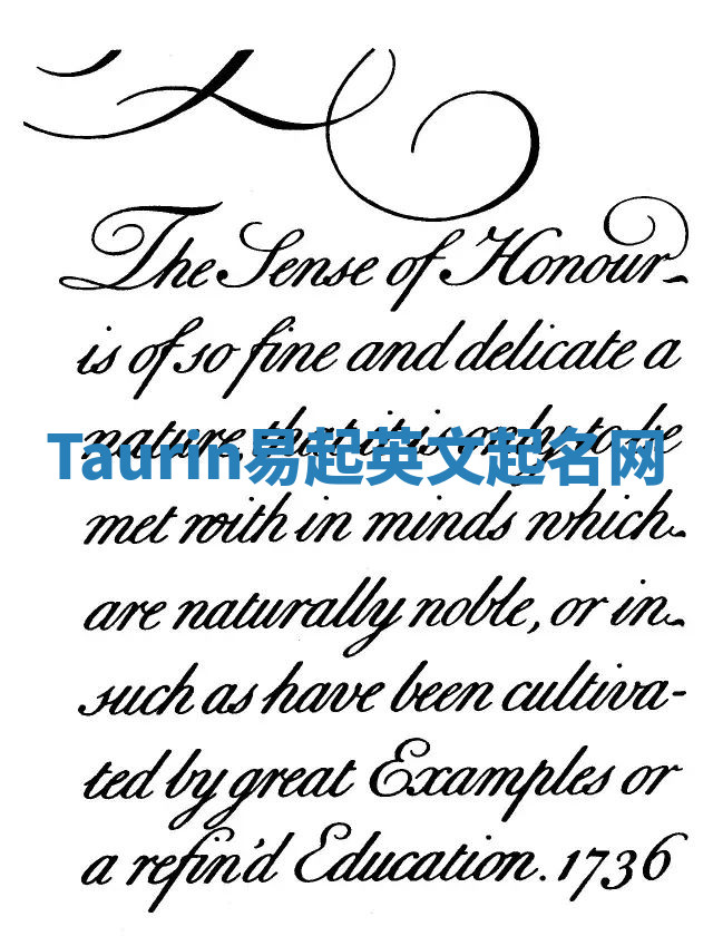 Taurin易起英文起名网