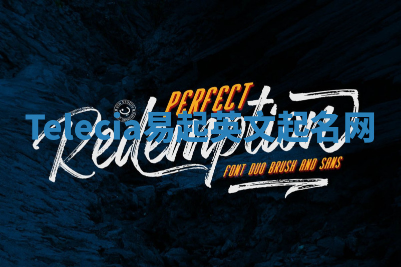 Telecia易起英文起名网