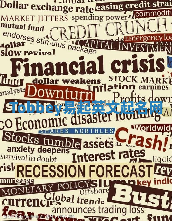 Tobbey易起英文起名网