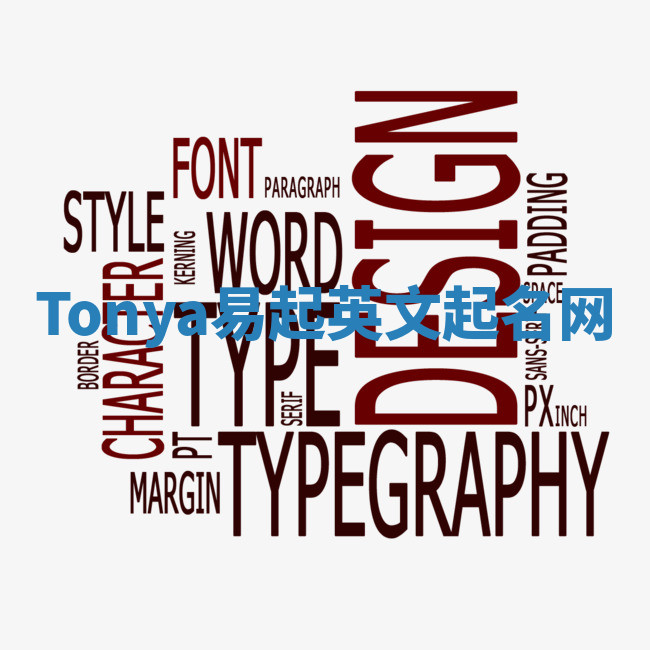 Tonya易起英文起名网