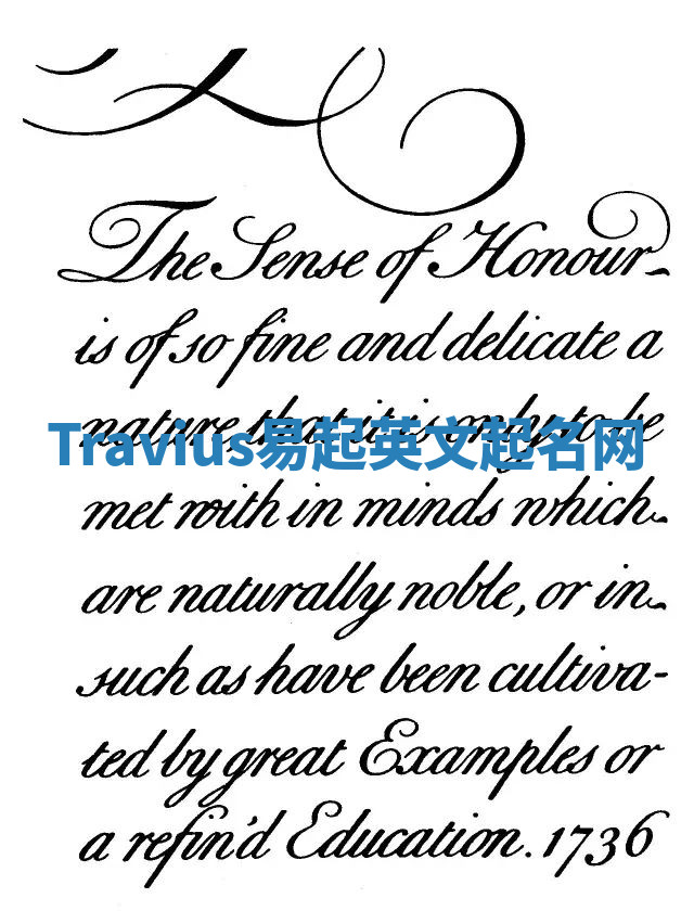 Travius易起英文起名网 Travius易起英文起名网