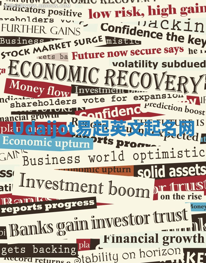 Udaijot易起英文起名网