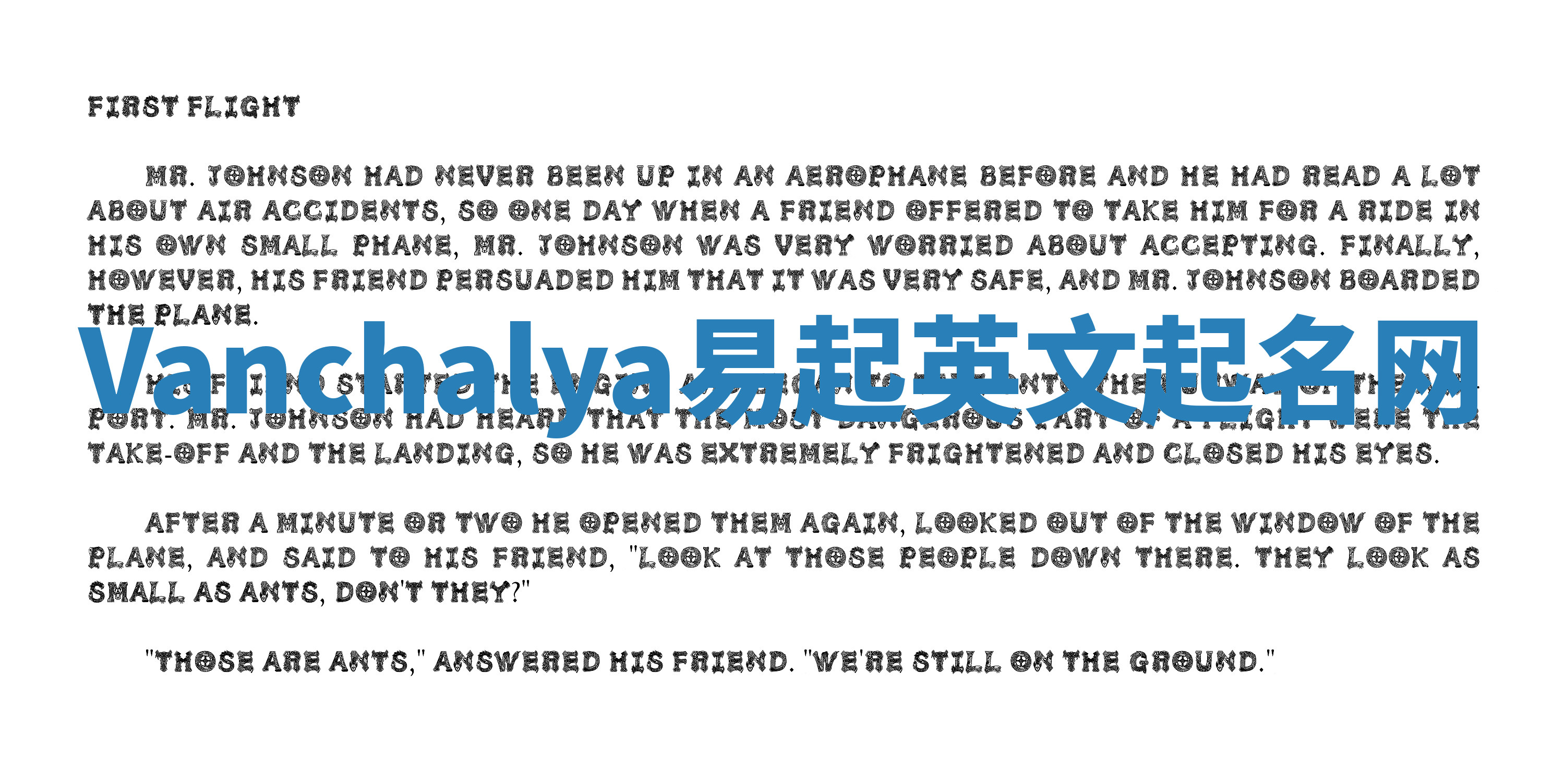 Vanchalya易起英文起名网