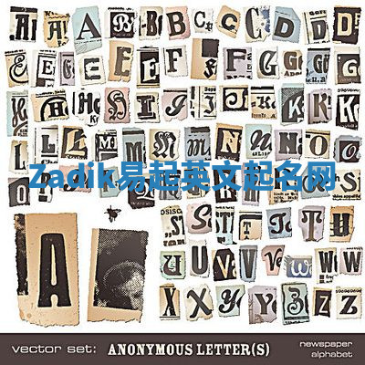 Zadik易起英文起名网 Zadik易起英文起名网